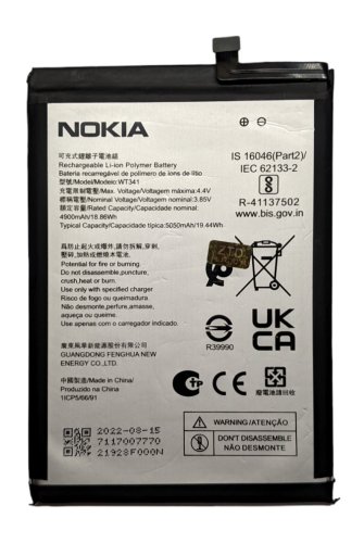 Акумулятор для Nokia G21 (WT341) – надійна заміна батареї