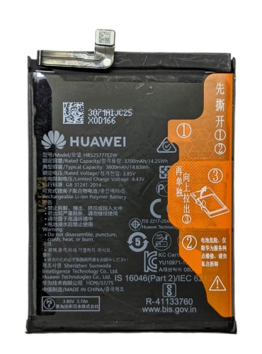 Акумулятор Huawei HB525777EEW для P40 (ANA-NX9)