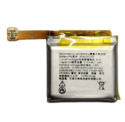 Акумулятор для Ticwatch Pro/Pro 4G WG12016, S2, E2 SP452929SF