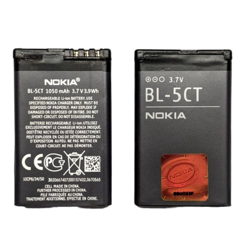 Акумулятор Nokia BL-5CT для 3720/5220c/6303/6730/C5-00