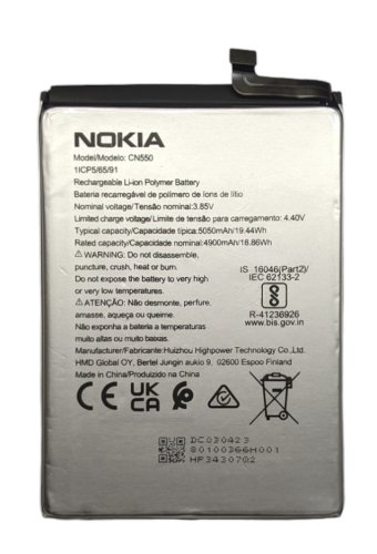 Акумулятор для Nokia C31 CN550 / WT510 (сумісний)
