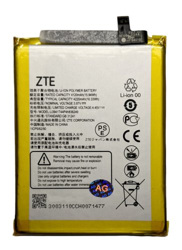 Акумулятор Li3941T44P4h836249 для ZTE Axon 20 5G (A2121)