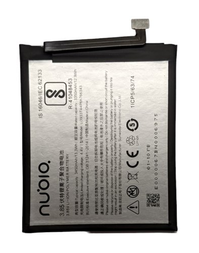Акумулятор для ZTE Nubia Z18 Mini Li3933T44P6h766343 (батарея)