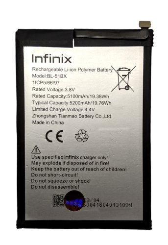 Акумулятор BL-51BX 5200 мА·год для Infinix Hot 10/Hot 11/Note 8/Note 8i
