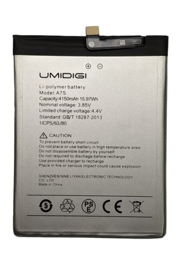 Акумулятор для Umidigi A7S — надійна батарея для смартфона