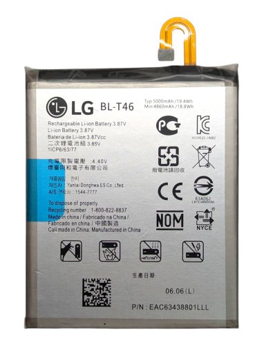 Акумулятор BL-T46 для LG V60 ThinQ 5G (оригінал, заміна батареї)