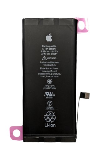 Акумулятор для Apple iPhone 11 (616-00641)