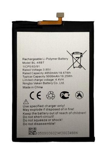 Акумулятор BL-48BT для Tecno POP 5 (BD2d/BD2p)