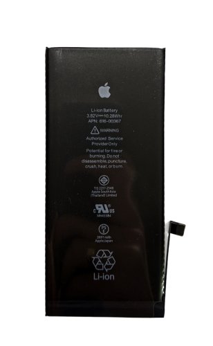 Акумуляторна батарея для Apple iPhone 8 Plus (сумісна модель: iPhone 8 Plus)