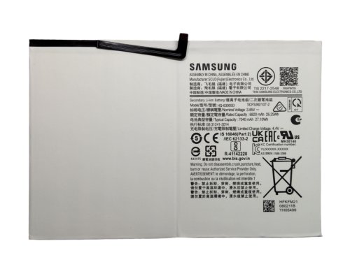 Акумулятор HQ-6300SD/HQ-6300NA для Samsung Tab A8 10.5 SM-X200 X205 (6300 мА·год)