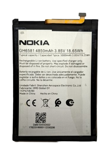 Акумулятор GH6581 для Nokia G11 Plus та G31 – надійна заміна батареї