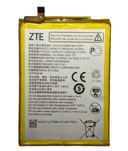 Акумулятор для ZTE Blade V30 / V30 Vita (LI3949T44P8H906450)