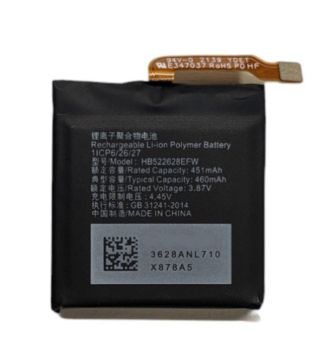 Акумулятор HB522628EFW для Honor GS3 (MUS-B19)