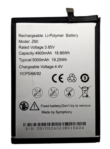 Акумулятор WT510 для Nokia C22 / C32 (заміна батареї)