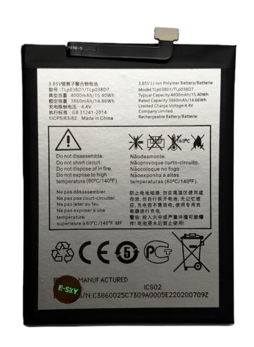 Акумулятор TLp038D1/TLp038D7/TLP038DA для Alcatel 3L 2020 5029D