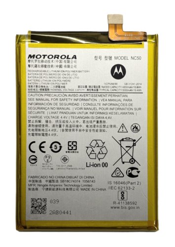 Акумулятор Motorola NC50 для Moto G32 XT2235-2 та Moto G41 XT2167
