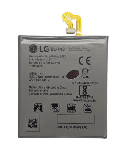 Акумулятор BL-T43 для LG G8s ThinQ G810 (заміна батареї)