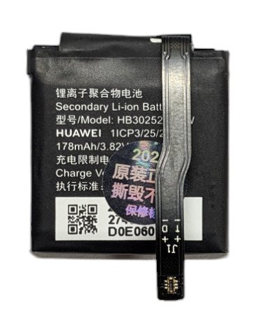 Акумулятор HB302527ECW для Huawei Honor Watch Magic GT (TLS-B19)