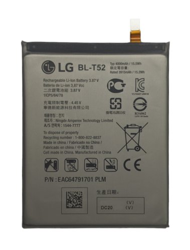 Акумулятор BL‑T52 для LG Wing 5G (LM‑F100N, LMF100N)