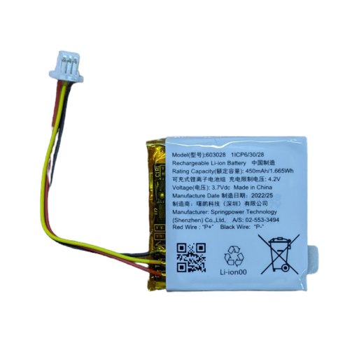 Акумулятор 603028 для навушників JBL Tune 510BT (батарея)