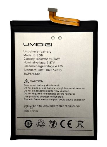 Акумулятор для Umidigi Bison та Bison Pro — надійна заміна батареї