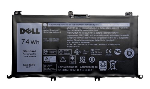 Акумулятор Dell 357F9 для Inspiron 15-5578/5579/N5579/7557/5576/5577 та G5 5587