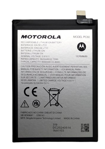 Акумулятор PC60 для Motorola Moto G54 Power — надійна заміна батареї