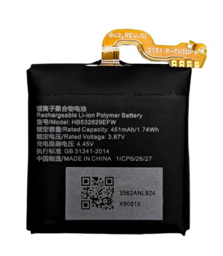 Акумулятор Huawei HB532629EFW для Huawei Watch D, GT Runner (Run-B19), MLY-B10