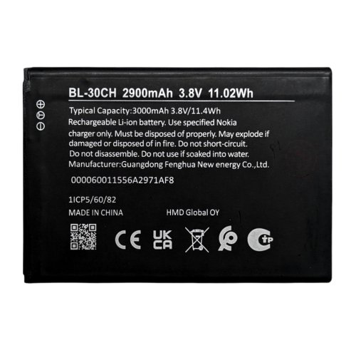 Акумулятор Nokia BL-30CH для телефону Nokia C02 (сумісний)