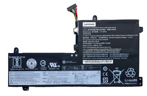 Акумулятор для ноутбука Lenovo Legion Y730/Y740 (L17M3PG2, L17L3PG2)