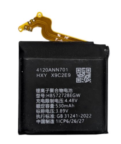 Акумулятор Huawei HB572728EGW для смартгодинника Huawei Watch GT 4 46mm