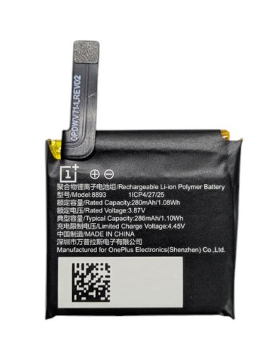 Акумулятор для смарт-годинника OnePlus 1+ (модель 8893)