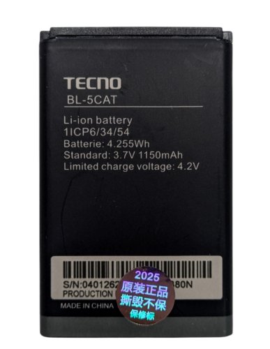 Акумулятор BL-5CAT/BL-5CTA для Tecno T301, T302, T312, T349, T401, T371 (батарея)