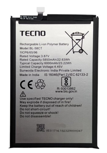 Акумулятор BL-58CT для Tecno Spark 7 (KF6) — сумісна батарея