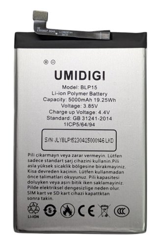 Акумулятор BLP15 для смартфона Umidigi A15 (заміна батареї)