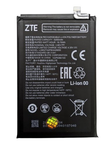 Акумулятор Li3852T44P8HA26650 для ZTE V40 Vita / V50 Vita