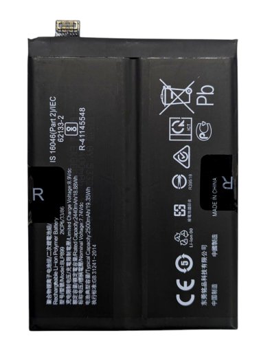 Акумулятор BLP899 для OnePlus 10 Pro (NE2210, NE2211, NE2213, NE2215)