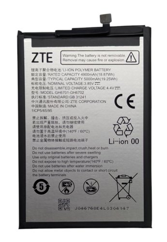 Акумулятор ZTE GH6701/GH6702 для смартфонів ZTE Blade A34 та Blade A54