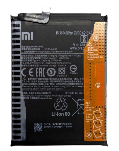 Оригінальний акумулятор BN57 для Xiaomi Poco X3 / Poco X3 Pro