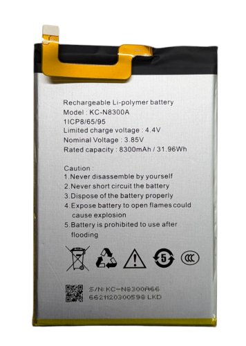 Акумулятор KC-N8300A для Oukitel WP17/WP19 та iiiF150 R2022