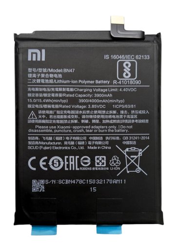 Оригинальный аккумулятор BN47 для Xiaomi Mi A2 Lite / Redmi 6 Pro M1805D1SG