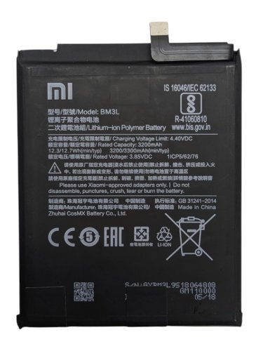 Оригинальный аккумулятор BM3L для Xiaomi Mi 9 Mi9 M1902F1G 3300 мач