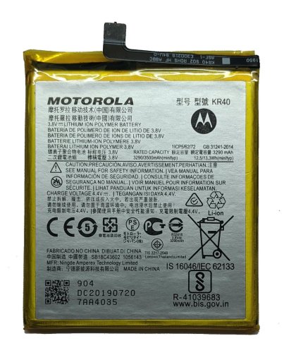 Акумулятор KR40 для Motorola Moto One Action / Moto P40 / Moto P50