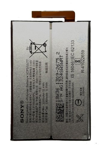 Акумулятор Sony Xperia L2 / Xperia L3 LIP1654ERPC 3300 мА·год (батарея)
