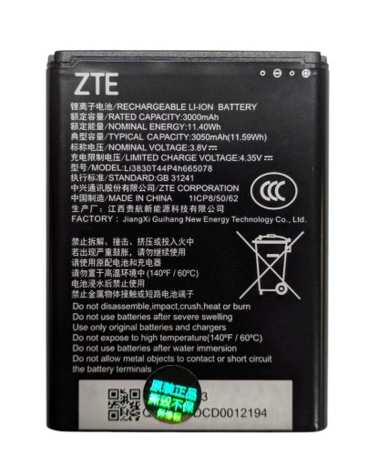 Акумулятор Li3830T44P4h665078 для ZTE U10S PRO WiFi 6 (оригінальний тип)