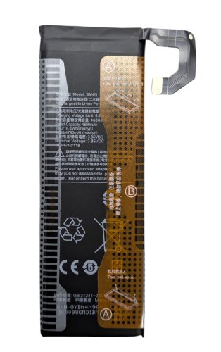 Акумулятор BM4N для Xiaomi Mi 10 5G / Mi 10S (M2001J2I, M2102J2SC)