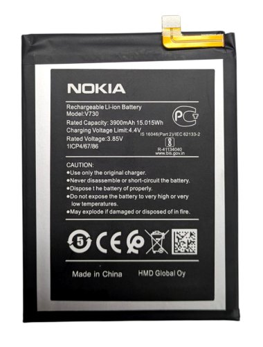 Акумулятор Nokia V730 для смартфона Nokia 1.4 (заміна батареї)