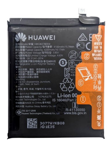 Оригінальний акумулятор HB536378EEW для Huawei P40 Pro / P40 Pro Plus