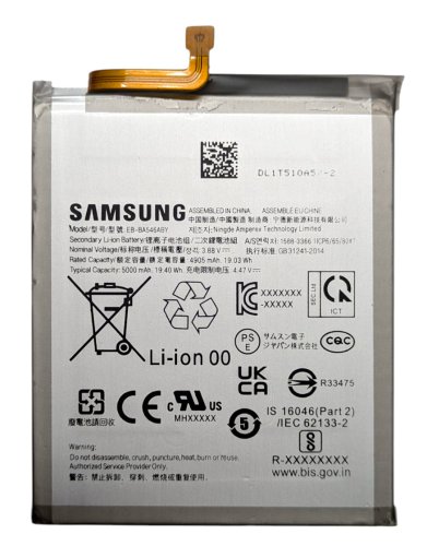 Акумулятор Samsung EB-BA546ABY для Galaxy A34, A54, A25, A35 5G