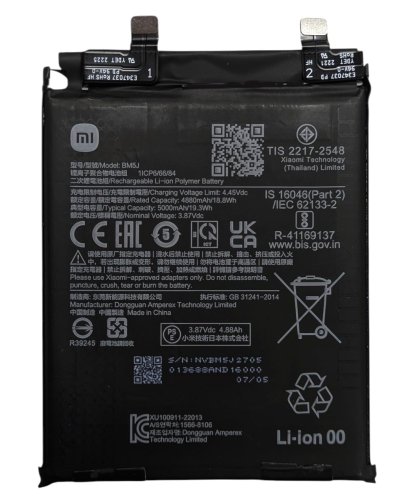 Оригинальный аккумулятор BM5J для Xiaomi 12T, 12T Pro и Redmi K50 Ultra